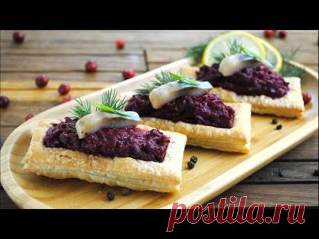 Закуска со Свеклой и Селёдкой на Праздничный Стол 🌟🎄Новогодние Закуски 2020🎄🌟 - YouTube