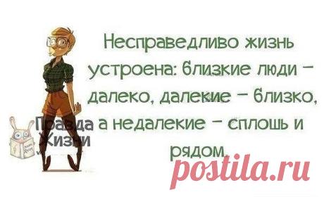Интересные новости