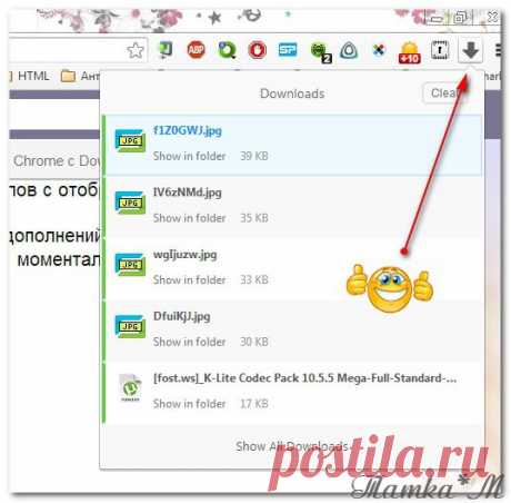Удобная загрузка в браузере Google Chrome с Downloadr | SoftoDrom | Группы Мой Мир