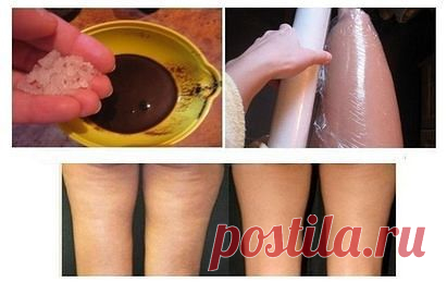 Царство красоты и здоровья