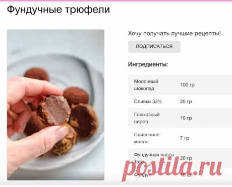 Скриншот-29-06-2025 14:00:07.jpg