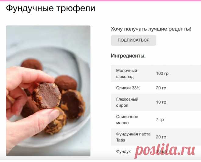 Скриншот-29-06-2025 14:00:07.jpg