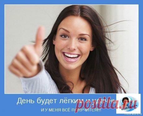 Прорыв MLM в интернет