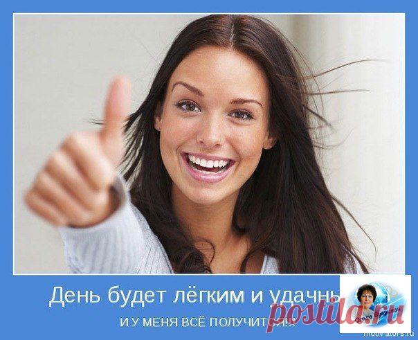 Прорыв MLM в интернет