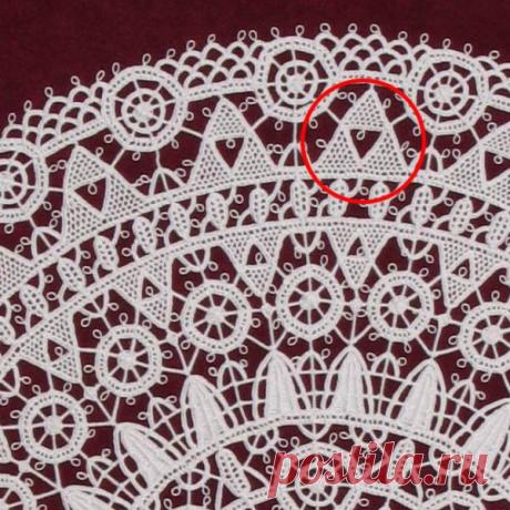 Crochet inspire - 59 - | Facebook
