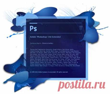 Как поменять язык Photoshop – инструкции для всех версий