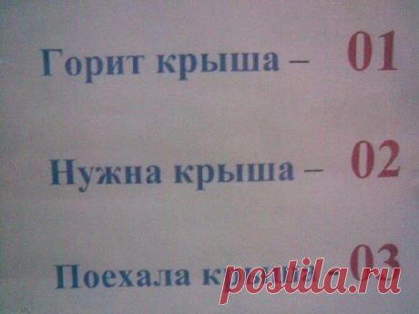 Мой Мир@Mail.Ru