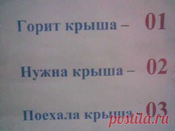 Мой Мир@Mail.Ru