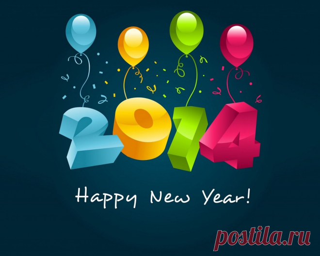 Новый Год 2014 - Новогодние обои - Обои для рабочего стола