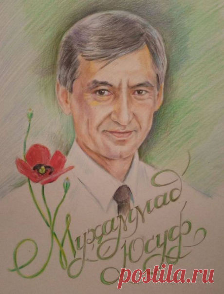 БУГУНГИ КУНЛАР