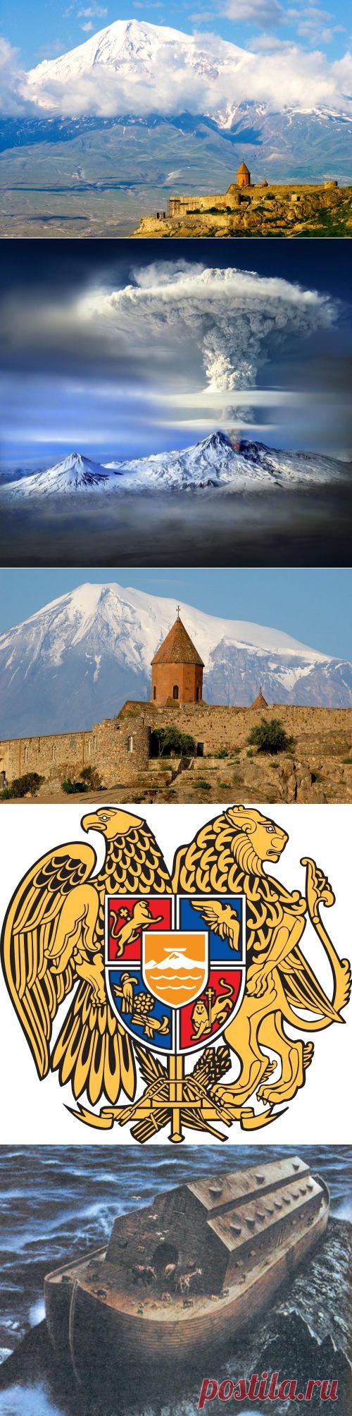 Гора Арарат: легенда о Ноевом ковчеге