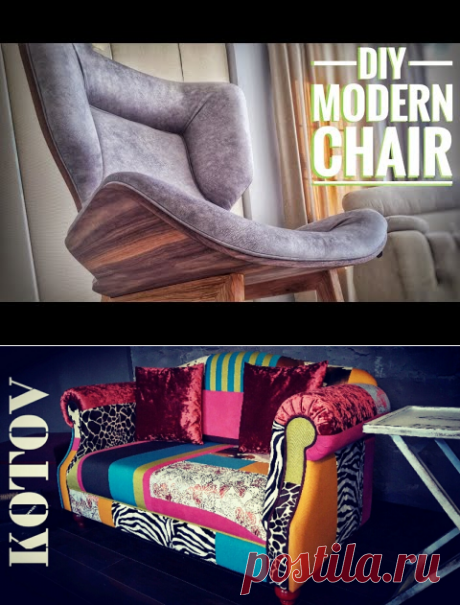 (9574) MODERN CHAIR.Woodworking. Кресло своими руками. - YouTube
