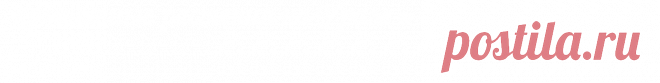 Лунный календарь апрель 2017 на каждый день.