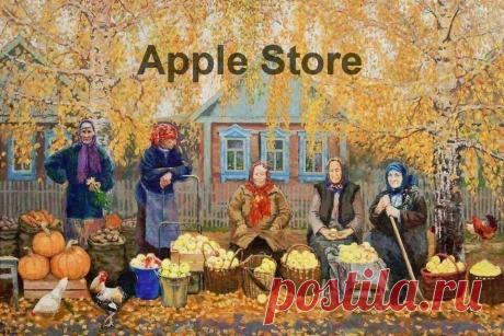 (1) Циник - Публикации