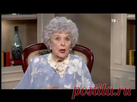 Вера Васильева. Мой герой