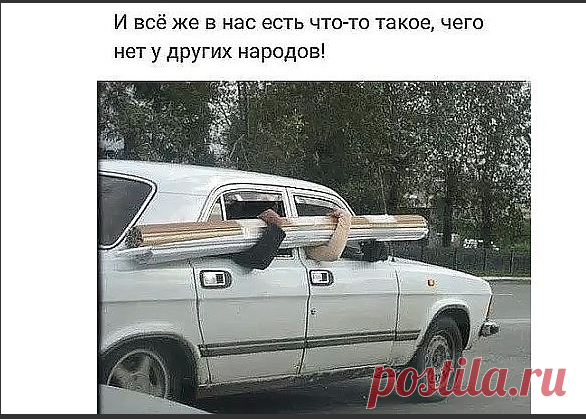 Позитив для взрослых! Знакомства ₁₈₊ — Картинки из тем | OK.RU