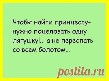 Интересные новости