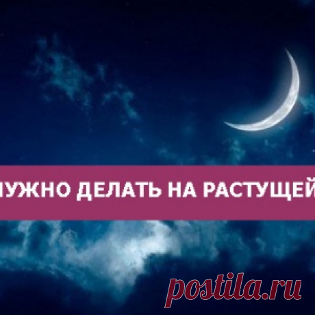 Новости - МирТесен