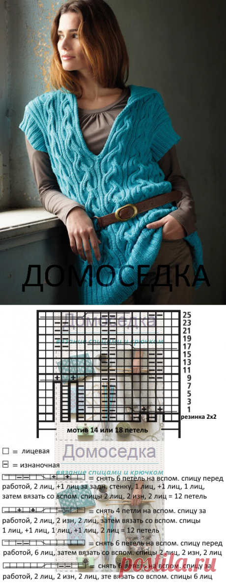 Туника с капюшоном | ДОМОСЕДКА