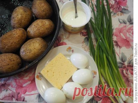 Печёной картошки берём половинки и не жалея добавим начинки!