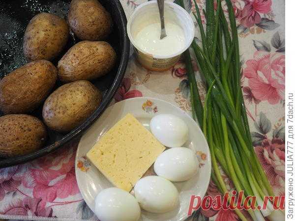 Печёной картошки берём половинки и не жалея добавим начинки!