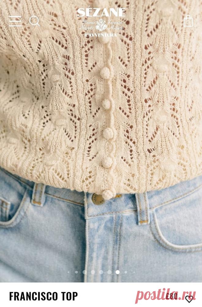 Sézane — женственность, шарм и изысканность. Французский вязаный шик | Вяжем вместе! | Дзен