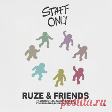 Various Artists - RUZE & Friends | 4DJsonline.com