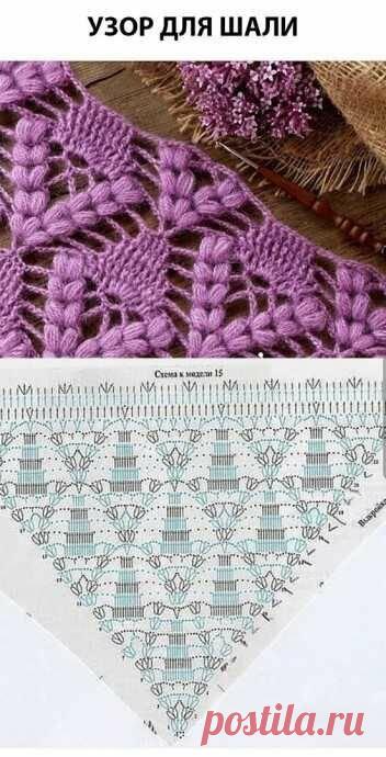 35 схем для бактуса крючком | Сашка-Вязашка | Яндекс Дзен