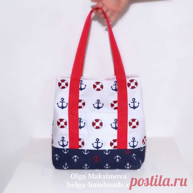 Сумка-шоппер для покупок своими руками