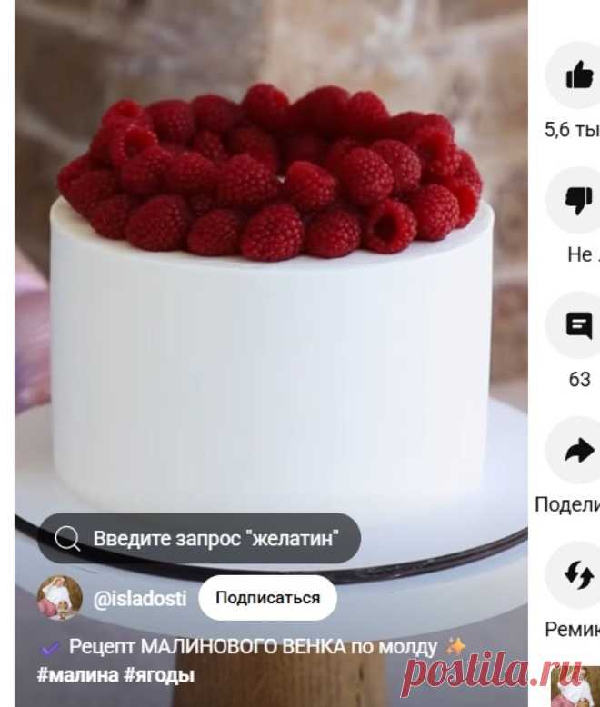 Скриншот-13-07-2025 05:43:30.jpg