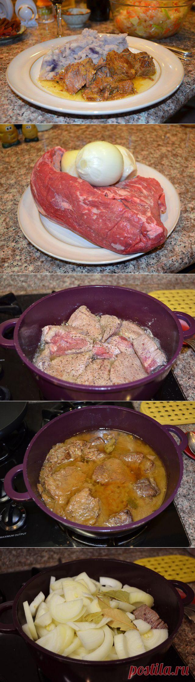 Записки кулинарного маньяка - Жаркое из говядины по-еврейски