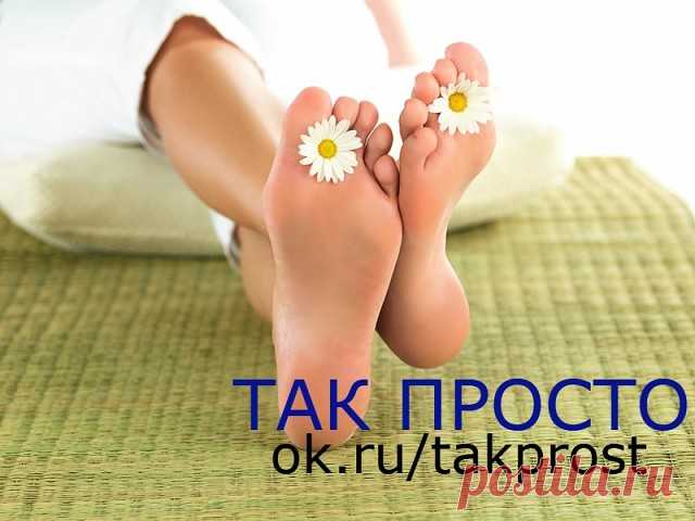 (11) Одноклассники