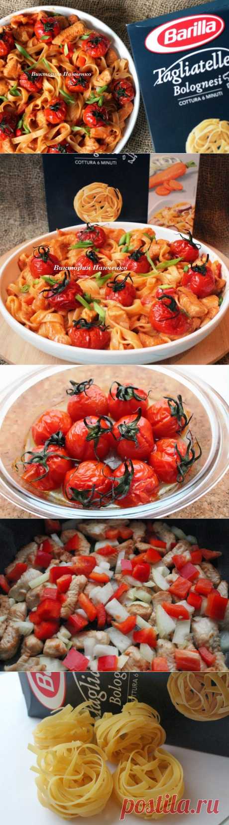 ПОБЕДА ВКУСА : ТАЛЬЯТЕЛЛЕ С ГУЛЯШОМ ИЗ ИНДЕЙКИ.