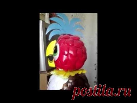 Попугай Кеша из пластиковых бутылок