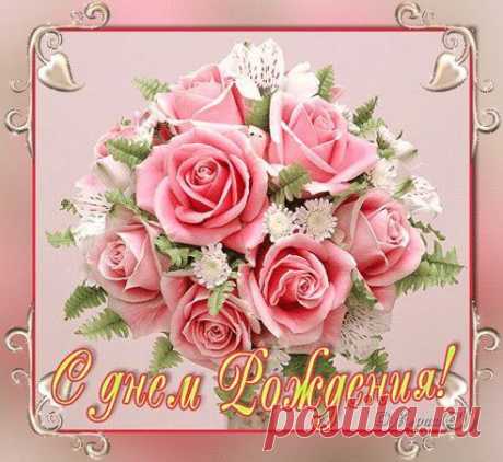 С днем рождения!

Жми Класс чтоб и ваши друзья увидели!