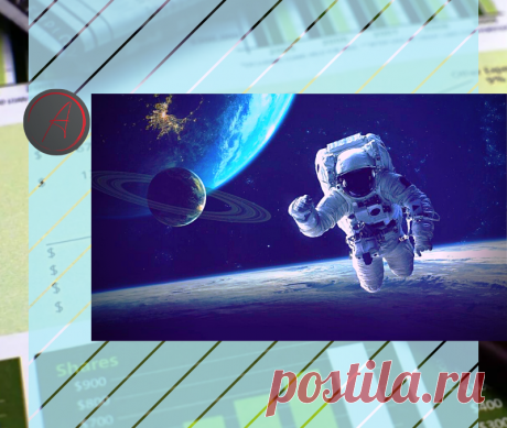 К чему такая спешка в космос | Инвестиции без ума | Яндекс Дзен