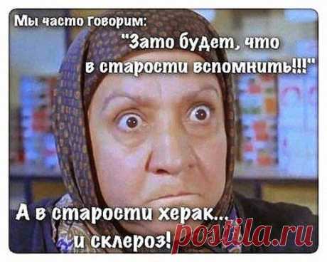 ДОБРО ПОЖАЛОВАТЬ в нашу группу:
https://ok.ru/fotoyumora