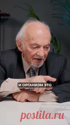 Можно ли пить глицин круглогодично!?