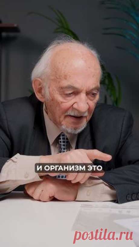 Можно ли пить глицин круглогодично!?