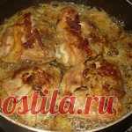 Курочка по-особому. Такая вкуснятина, что оторваться невозможно!.