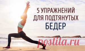 Свобода - Сделай сам : AdMe — Творчество. Свобода. Жизнь.