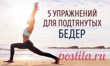 Свобода - Сделай сам : AdMe — Творчество. Свобода. Жизнь.