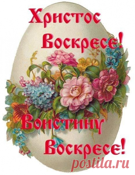 (4949) Pinterest