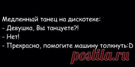 Новые фотографии