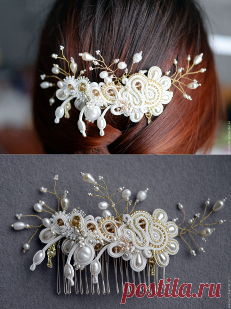 Купить Гребень &quot;Luna di miele&quot; - macherrr, wedding, wedding accessories, гребень для волос, гребень