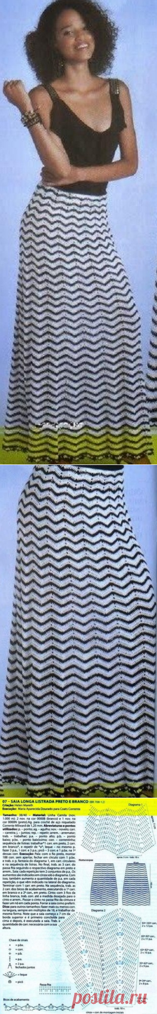 Юбка с узором зиг-зак крючком