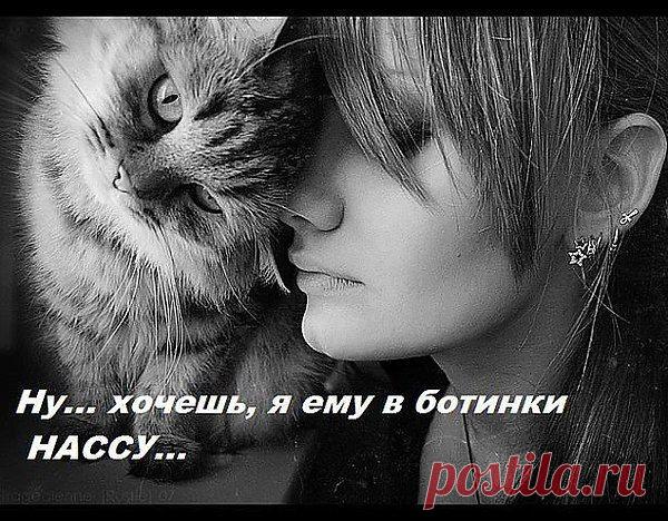 Сергей: Многие вещи нам непонятны не потому, что наши понятия слабы; но потому, что сии вещи не входят в круг наших понятий.