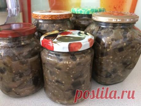 Грибная икра из баклажан на зиму Автор рецепта Татьяна - Cookpad