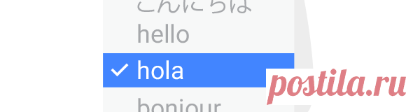 Настройки аккаунта