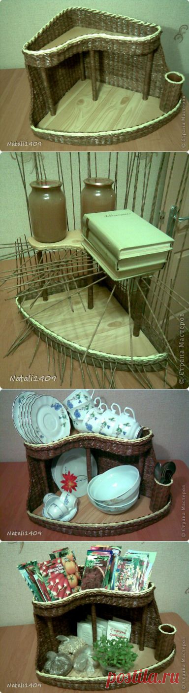 Плетение из газет. Органайзер.